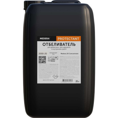 MEDERA Отбеливатель для древесины 20 Concentrate 20 кг 2000-20