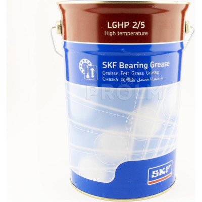 SKF Смазка 5 кг SKF LGHP 2/5