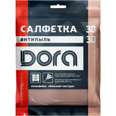 Dora Салфетка из микрофибры Антипыль, 30х30см 2001-003