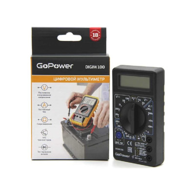 GoPower 00-00015324