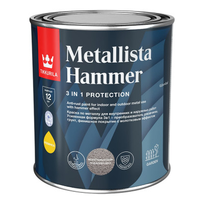 Краска для металла по ржавчине Tikkurila metallista hammer 700014095