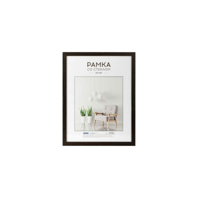 Рамка OfficeSpace Expo РМДФ_36548