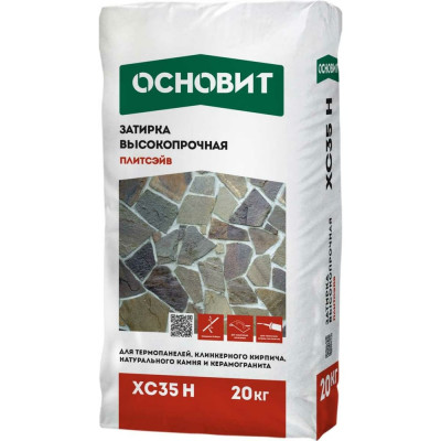Основит Затирка для широкого шва xc35 H темно-серый 022 20кг 85898