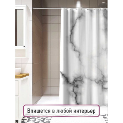 Шторка для ванной комнаты FORA FOR-PH-MARBLE