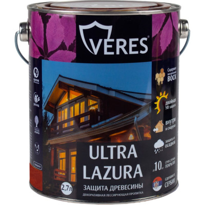 Пропитка VERES Ultra Lazura №7 42043