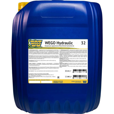 Гидравлическое масло WEGO Hydraulic 32 4627089062185