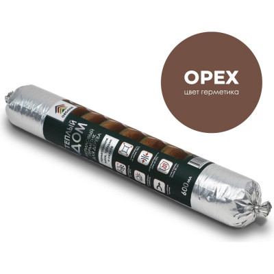 Теплый шов герметик Organa Log Sealant 108527