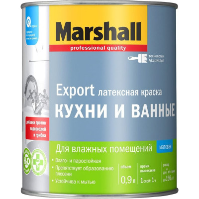 Краска MARSHALL Export 5248869