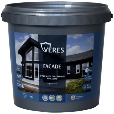 Краска для деревянных фасадов VERES façade 256900