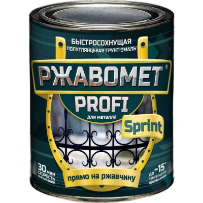 Грунт эмаль по ржавчине Красковия PROFI SPRINT ER-00004149