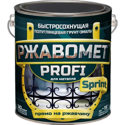 Грунт эмаль по ржавчине Красковия PROFI SPRINT ER-00004148