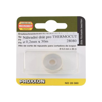 Режущая струна для Thermocut 230/Е Proxxon PR- 28080