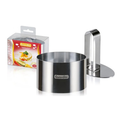 GUARDINI Food Ring Форма кулинарная 