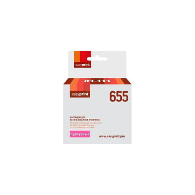 EasyPrint Картридж №655 для HP Deskjet Ink Advantage 3525, 4625, 6525, пурпурный, с чипом IH-111