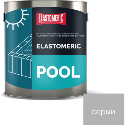 Elastomeric Systems Мастика для бассейна 3кг. серая elastomeric pool ET-6006063