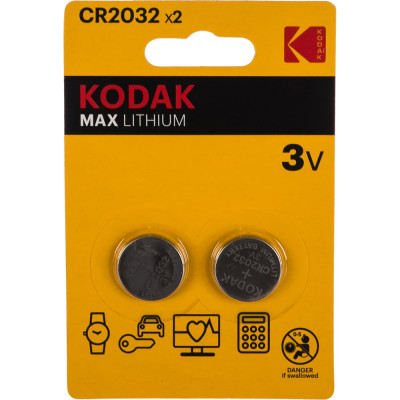 Литиевая батарейка KODAK CR20322BL Б0037004