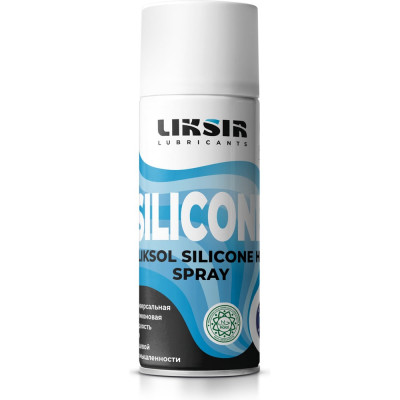 LIKSIR Силиконовая смазка LIKSOL SILICONE H1 Spray с пищевым допуском (520мл) 500102