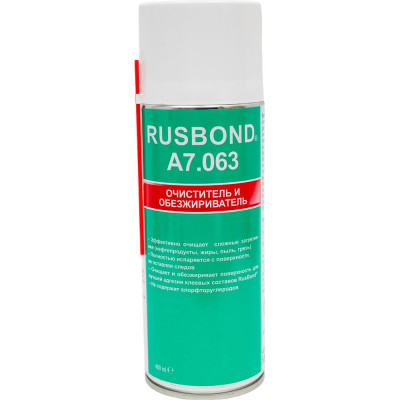 RusBond Универсальный очиститель и обезжириватель на спиртовой основе А7.063 400 мл RusBond А7.063.400