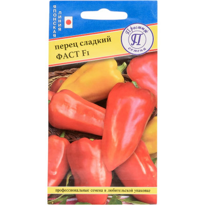 Престиж-Семена Перец сладкий 