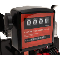 Gigant Станция перекачки топлива 12V 50 л/мин GRF-158