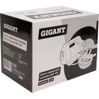Gigant Насос перекачки топлива 24V 80л/мин GRF-153