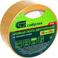 СИБРТЕХ Лента клейкая двусторонняя, 38мм х 10м, на тканевой основе 888105
