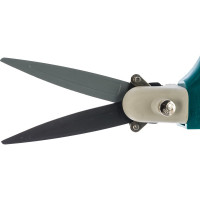 Ножницы RACO 4202-53/112C