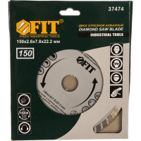 Диск алмазный отрезной Турбо (150 мм; 22.2 мм) для угловых шлифмашин Fit 37474