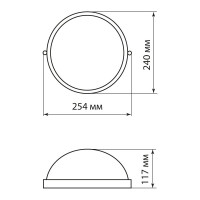 Светильник белый/круг TDM ELECTRIC НПБ1101 SQ0303-0024