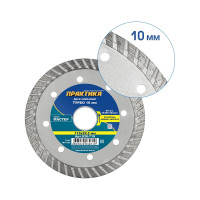 Диск алмазный турбо Мастер (115х22.2 мм) ПРАКТИКА 030-719