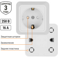 Розетка открытой установки с защитными шторками 2П+З IP20 16А, белый TDM ELECTRIC Ладога SQ1801-0060
