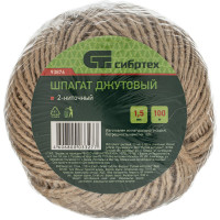 Джутовый шпагат L 100 м, 2-ниточный, 1120 текс, 15 кгс СИБРТЕХ Рос 93876