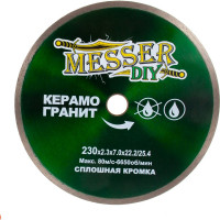 Диск алмазный сплошной по керамограниту (230х22.2 мм) MESSER DIY 03.230.008