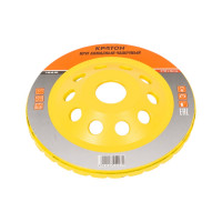 Круг алмазный чашечный (125х22.2 мм) Кратон 1 08 05 003