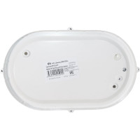 Светильник ЭЛЕТЕХ Банник 1201 Овал большой НПП 03-100-017 IP65 матовый /корпус белый ИУ 1005501074