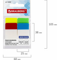 Закладки-выделители листов 24 шт в упаковке BRAUBERG клейкие пластиковые 38х25 мм 4 цвета х 20 листов  126696