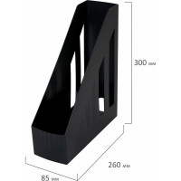 Вертикальный лоток для бумаг BRAUBERG "Contract" 260х85х300 мм, отверстия на торцах, черный 230886