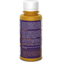 Универсальная колерная паста ЯРОСЛАВСКИЕ КРАСКИ бежевый, бутылка 0,1 л О03808