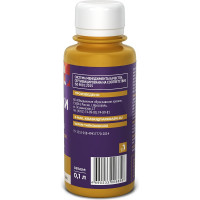 Универсальная колерная паста ЯРОСЛАВСКИЕ КРАСКИ бежевый, бутылка 0,1 л О03808