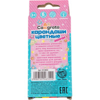 Карандаши Calligrata Принцесса 6 цветов, мини, в картонной коробке, деревянные, треугольные 1014632