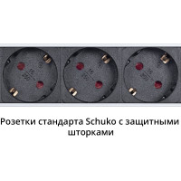 Блок розеток Cabeus для шкафов, вертикальный, 16 розеток Schuko, 8 розеток PDU-32-16S-8C19-B-T