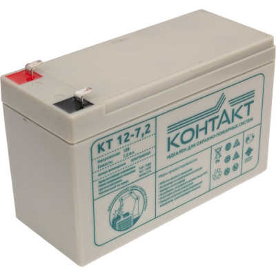 Батарея аккумуляторная (12 В; 7.2 Ач) КОНТАКТ КТ 12-7,2