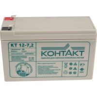 Батарея аккумуляторная (12 В; 7.2 Ач) КОНТАКТ КТ 12-7,2