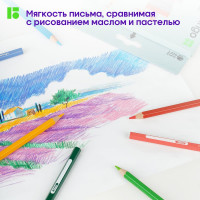 Цветные карандаши BERLINGO SuperSoft. Замки 36 цветов, заточенные, картонная коробка SS00136