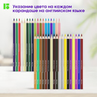 Цветные карандаши BERLINGO SuperSoft. Замки 36 цветов, заточенные, картонная коробка SS00136