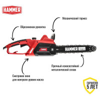 Цепная пила Hammer CPP1814E 577634