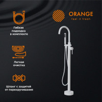 Смеситель напольный для ванны ORANGE Стил, белый M99-336w