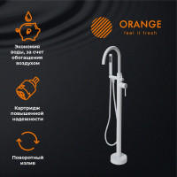 Смеситель напольный для ванны ORANGE Стил, белый M99-336w