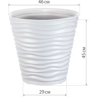 Кашпо IDEA ДЮНА 460х450 мм, 50 л Белый М 3403