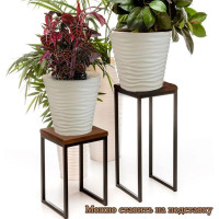 Кашпо IDEA ДЮНА 460х450 мм, 50 л Белый М 3403